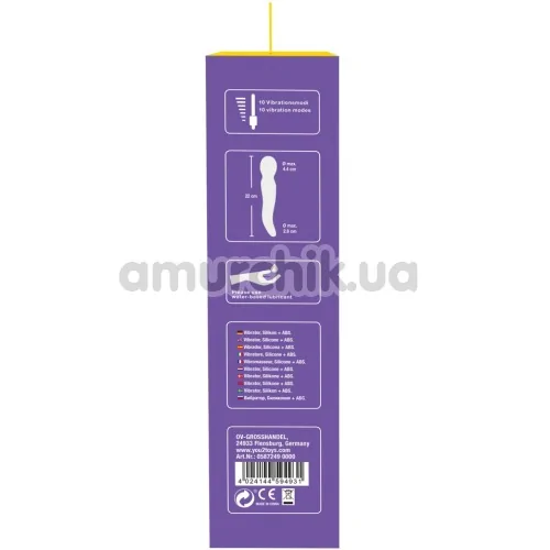 Універсальний масажер Smile Rechargeable Dual Motors Vibe, фіолетовий