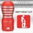 Мастурбатор Tenga Standard Deep Throat Cup - Фото №3