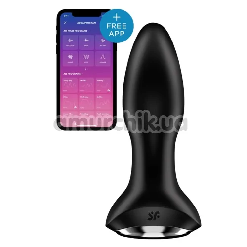 Анальна пробка з вібрацією та ротацією Satisfyer Rotator Plug 2+, чорна - Фото №1