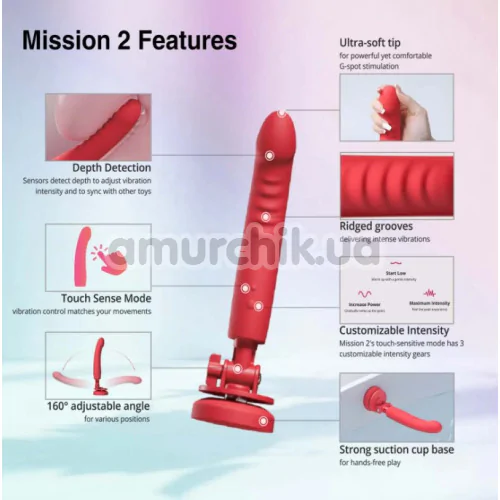 Вібратор для точки G Lovense Mission 2, червоний