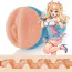 Fleshlight Fantasy Lexi Amakura Dojikko (Флешлайт Фэнтези Лекси Амакура Доджикко) - Фото №9