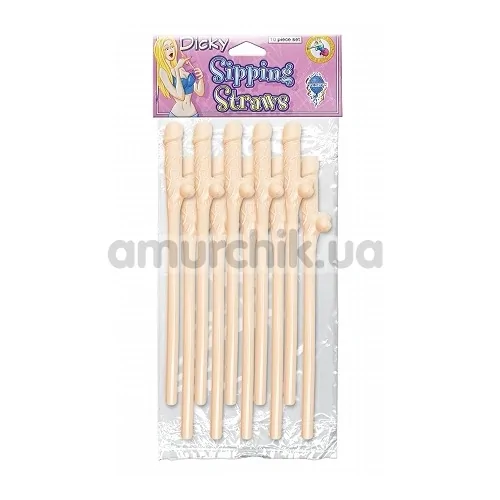 Трубочки для напитков Dicky Sipping Straws - телесные, 10 шт