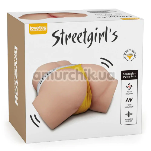 Штучна вагіна та анус з вібрацією Lovetoy Streetgirl's Sensation Pulse #2, тілесна