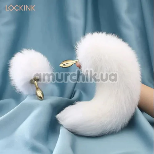 Анальная пробка с белым хвостиком Lockink Sevanda White Fox-Tail Anal Plug Rose, золотая