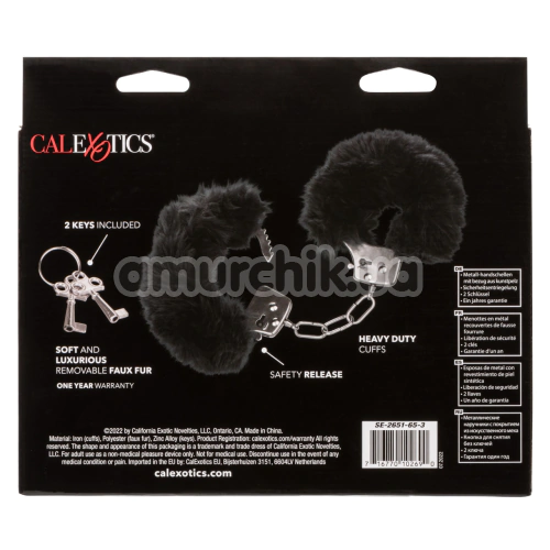 Наручники Ultra Fluffy Furry Cuffs, чорні