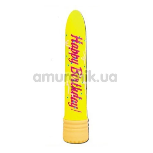 Вібратор Party Vibes Happy Birthday, жовтий - Фото №1
