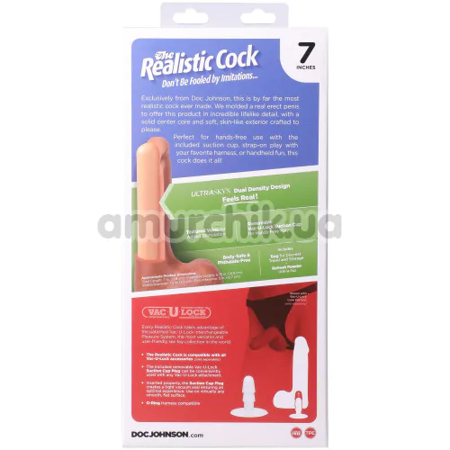 Фаллоимитатор Doc Johnson The Realistic Cock With Balls 7, коричневый