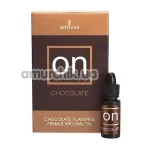 Возбуждающее масло с эффектом вибрации Sensuva On Arousal Oil For Her Chocolate - шоколад, 5 мл - Фото №1