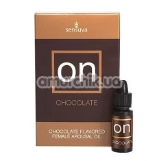 Збуджуюча олія з ефектом вібрації Sensuva On Arousal Oil For Her Chocolate - шоколад, 5 мл - Фото №1