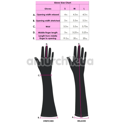 Перчатки Star Night Silk Long Gloves, красные