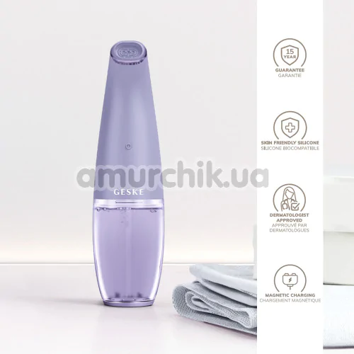 Устройство для очищения кожи лица Geske Aqua-Stream Face Cleanser 8 in 1, сиреневое