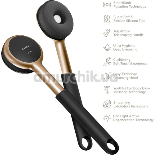 Звуковая щетка для тела Geske Sonic LED Full-Body Brush 9 in 1, черно-золотая