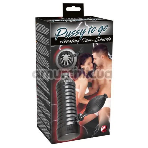 Вакуумний мастурбатор з вібрацією Pussy to go Vibrating Cum-Shuttle