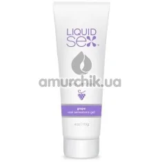 Оральный лубрикант Liquid Sex Grape Oral Sensations Gel - виноград, 113 мл - Фото №1