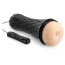 Анус-мастурбатор с вибрацией Real Body Real Cup Anus Masturbator Vibrating, телесный - Фото №4