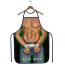 Фартук Sexy Apron Game Over - Фото №1