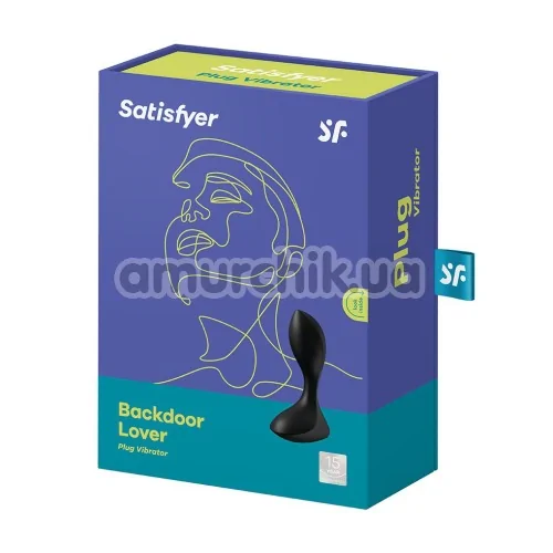 Анальная пробка с вибрацией Satisfyer Backdoor Lover, черная