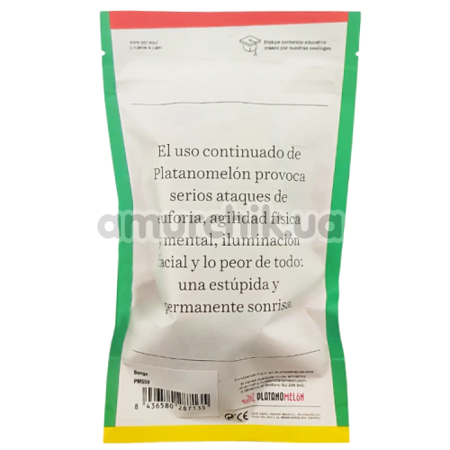 Вибратор Platanomelon Bongo Drum, бордовый