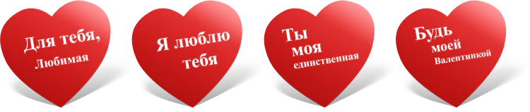 белье для секса