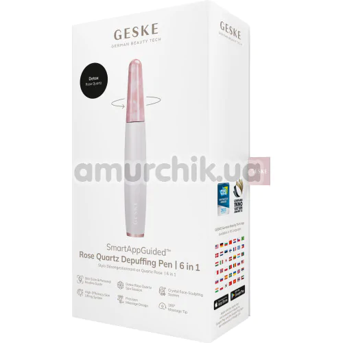 Ручка-масажер для обличчя Geske Rose Quartz Depuffing Pen 6 in 1, кремовий