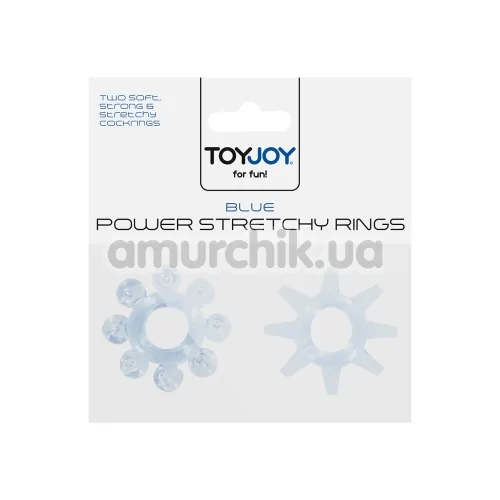 Набір ерекційних кілець Power Stretchy Rings, 2 шт блакитні