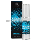 Збуджуючий гель з ефектом вібрації Secret Play Liquid Vibrator Unisex Stimulator, 15 мл - Фото №1