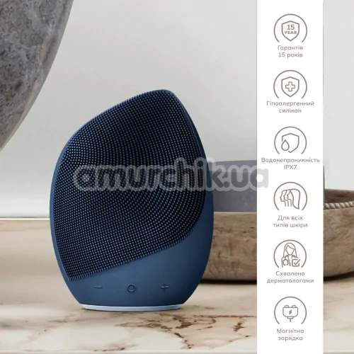 Ультразвуковая щетка для лица Geske Sonic Facial Brush 5 in 1, синяя