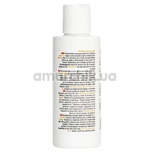 Гель для фистинга MyLove Fisting Extreme Slide, 150 мл