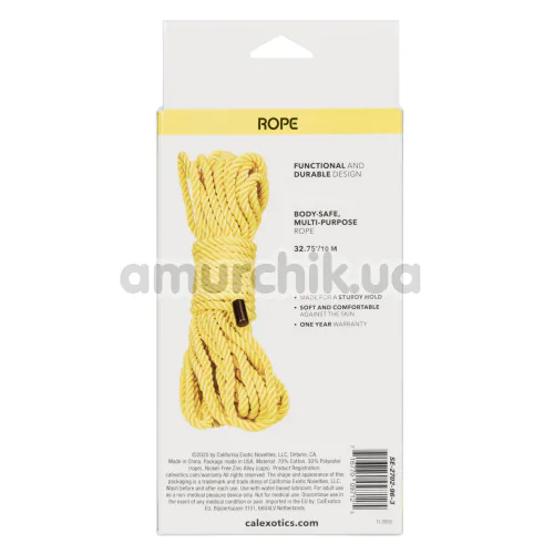 Веревка Boundless Rope, желтая