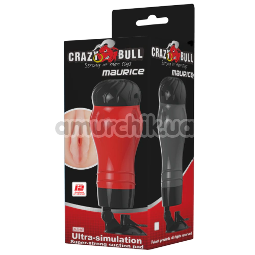 Мастурбатор с вибрацией Crazy Bull Maurice Vagina 00900T47Z, красный