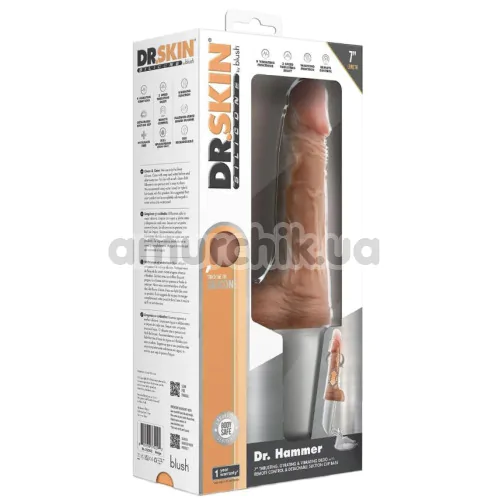 Вибратор с толчками и подогревом Dr. Skin Silicone Dr. Hammer 7, телесный