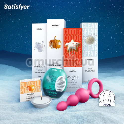 Адвент-календарь Satisfyer Deluxe Advent Calendar 2025