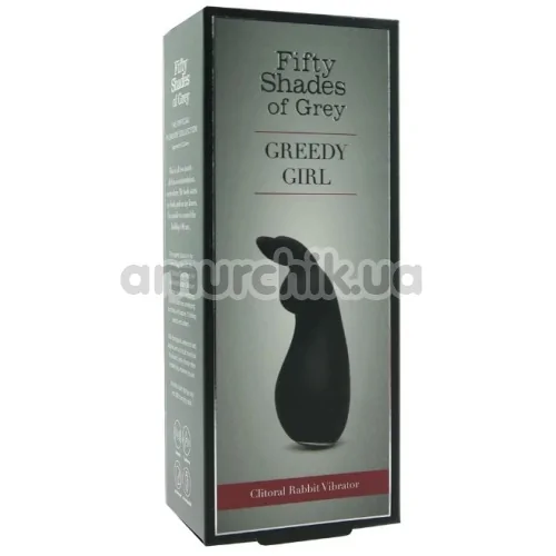 Клиторальный вибратор Fifty Shades of Grey Greedy Girl Clitoral Rabbit Vibrator