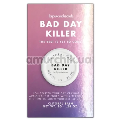 Бальзам для стимуляции клитора Bijoux Indiscrets Clitoral Balm Bad Day Killer, 8 г
