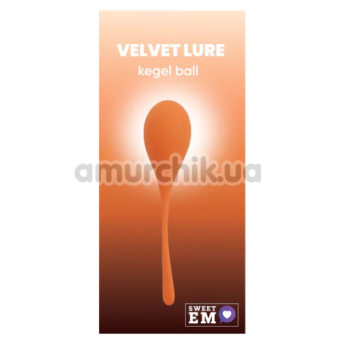 Вагинальный шарик Sweet Em Velvet Lure Kegel Ball 60 г, оранжевый