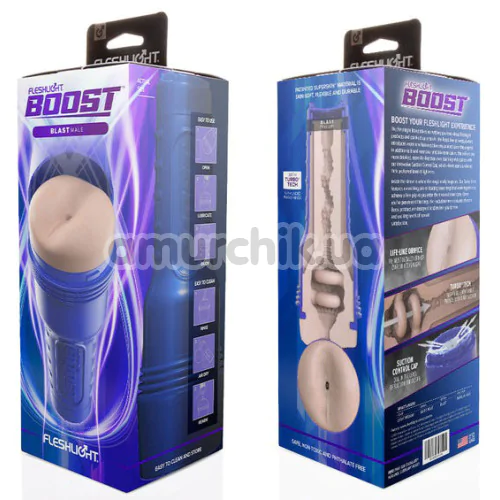 Fleshlight Boost Blast Male: Light Medium Flesh (Флешлайт Буст Блест Мейл Лайт Медіум Флеш)