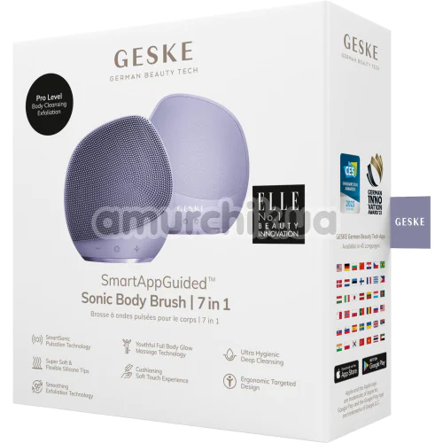 Ультразвуковая щетка для тела Geske Sonic Body Brush 7 in 1, сиреневая