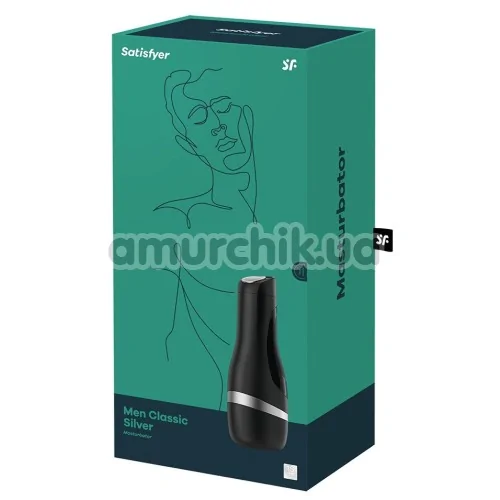 Мастурбатор Satisfyer Men Classic, серебряный