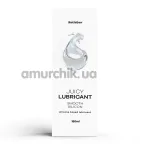 Лубрикант Satisfyer Juicy Lubricant Smooth Silicon, 150 мл - Фото №1