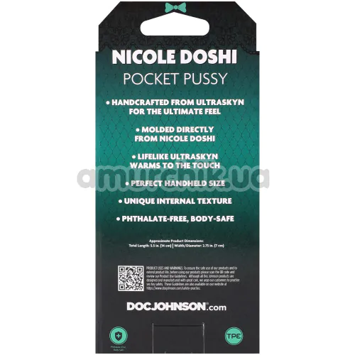 Искусственная вагина Signature Strokers Nicole Doshi Pocket Pussy, телесная
