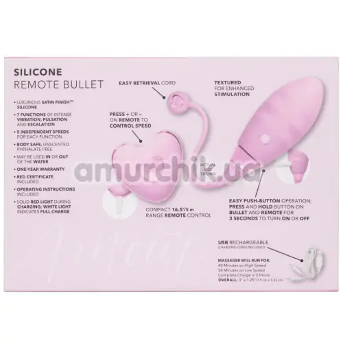 Виброяйцо Amour Silicone Remote Bullet, розовое