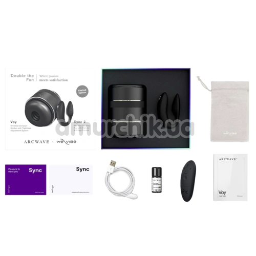 Набор Double the Fun - Arcwave Voy + We-Vibe Sync 2, черный