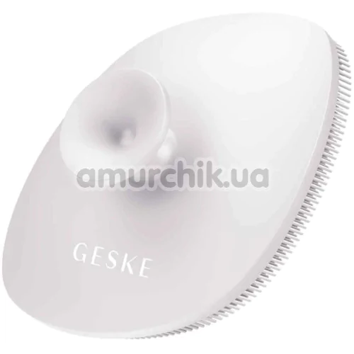 Щітка для обличчя Geske Facial Brush 4 in 1 Suction Mount, кремова