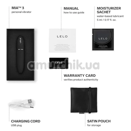Вібратор Lelo Mia 3 Deep Rose (Лело Міа 3 Діп Роуз), пурпурний