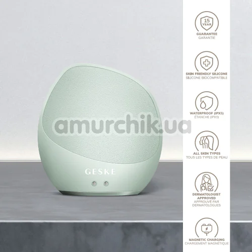 Ультразвуковая щетка для тела Geske Sonic Body Brush 7 in 1, зеленая