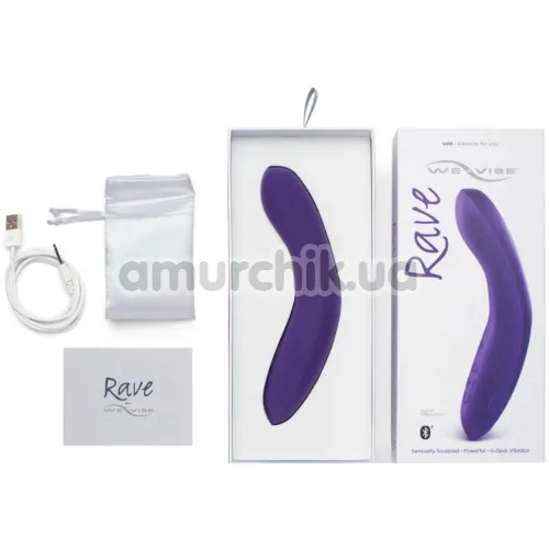 Вибратор для точки G We-Vibe Rave (ви вайб рейв фиолетовый)