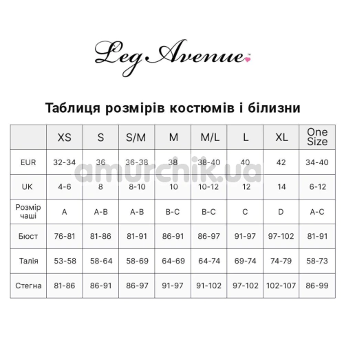 Комплект Leg Avenue Garter Body Harness With Detachable Back Handle, черный: портупея + гартеры