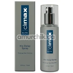 Спрей-пролонгатор Climax Elite His Delay Spray, 74 мл - Фото №1