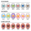 Мастурбатор Tenga Egg Hard Boiled Gear - Фото №6
