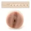 Fleshlight Jenna Haze Forbidden (Флешлайт Дженна Хейз анус) - Фото №3